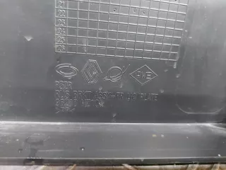 96210HZ10A, 4 площадка под Гос номер Nissan X-Trail T32 Арт ARM332054, вид 8