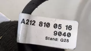 A3159443 Зеркало левое Mercedes E W212 Арт 9327782, вид 5