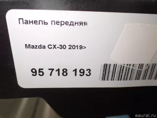 BCKB53100G Mazda Панель передняя Mazda 3 BP Арт E95718193, вид 10