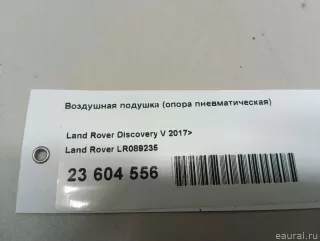 LR089235 Land Rover Воздушная подушка (опора пневматическая) Land Rover Discovery 5 Арт E23604556, вид 13