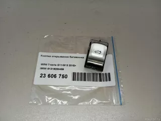61319299459 BMW Кнопка открывания багажника BMW 7 G11/G12 Арт E23606750, вид 5