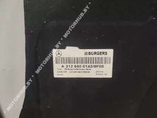 A2126800142 Пол багажника Mercedes E W212 Арт 00107120, вид 9