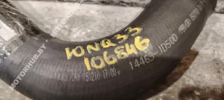 14463JD50D Патрубок интеркулера Nissan Qashqai 1  Арт 00106846, вид 2