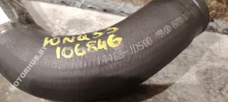 14463JD50D Патрубок интеркулера Nissan Qashqai 1  Арт 00106846, вид 3