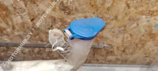 6M2117C815AH Горловина бачка омывателя Ford Mondeo 4 Арт 00106835, вид 4