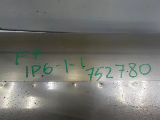 1201100XKQ00A Глушитель Haval F7 Арт BIT752780, вид 8