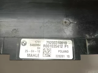17118632115 BMW Воздуховод радиатора BMW X5 G05  Арт E23610678, вид 5