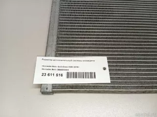 0995002003 Mercedes Benz Радиатор основной Mercedes E W213 Арт E23611516, вид 12