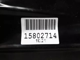 51410KK010 Защита двигателя Toyota Hilux 8 Арт ZAP215105, вид 2