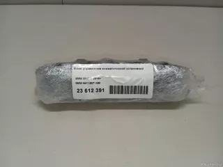 64119371460 BMW Блок управления печки / климат-контроля BMW X1 F48 Арт E23612391, вид 8