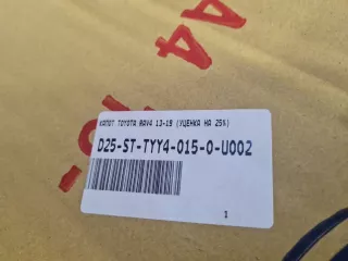 STTYY40150 Капот Toyota Rav 4 4 Арт Z312987, вид 4