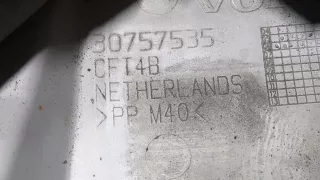 30757535 Крышка двигателя декоративная Volvo XC90 1 Арт 8495383, вид 5