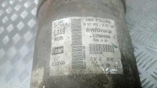 LR014195, AH2218W002AA Стойка задняя правая Land Rover Discovery 4 Арт 6OK17SK01, вид 5