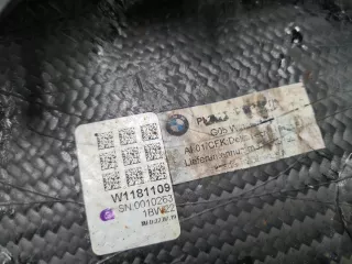 51192461277 накладка заднего бампера BMW X5 G05  Арт DIZ0000007275210, вид 16