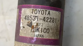4853142281 Амортизатор задний левый Toyota Rav 4 4 Арт 9491474, вид 2