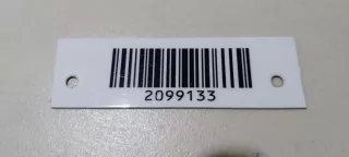  ручка внутренняя двери Rover 400 Арт 2099133, вид 3