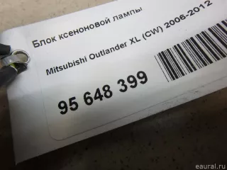  Блок ксеноновой лампы Mitsubishi Outlander 3 restailing 2 Арт E95648399, вид 7