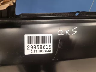 SYMA1502R Дверь правая задняя Mazda CX-5 1 Арт ZAP319803, вид 4