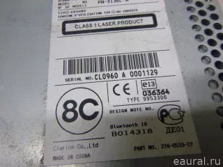 28185ZW80C Nissan Магнитола Nissan TIIDA C13 Арт E23157987, вид 6