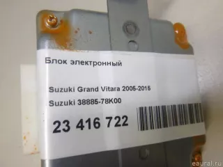 3888578K00 Suzuki Блок электронный Suzuki Grand Vitara JT Арт E23416722, вид 7