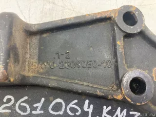 54902809050 KAMAZ Кронштейн усилителя переднего бампера KAMAZ 5490 Арт E36261064, вид 2