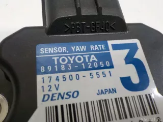 8918312050 Toyota Датчик курсовой устойчивости Toyota Corolla E150 Арт E41166224, вид 4