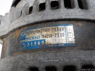 2706026060 Toyota Генератор Toyota Rav 4 3 Арт E41166743, вид 6