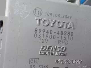 8994048280 Toyota Блок управления светом Lexus RX 3 Арт E41170425, вид 3