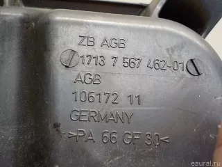 17137640514 BMW Расширительный бачок BMW Z4 E89 Арт E41171923, вид 4