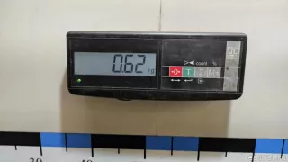 6870009080 Ssang Yong Блок управления печки / климат-контроля SsangYong Actyon 1 Арт E23617735, вид 18