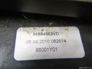 2400LQ Citroen-Peugeot Кулиса КПП Peugeot 308 1 Арт E41174186, вид 8