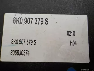 8K0907379S VAG Блок ABS (насос) Audi A5 (S5,RS5) 1 Арт E41175381, вид 3