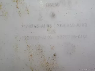 61667269667 BMW Бачок омывателя BMW 7 F01/F02 Арт E41176292, вид 4