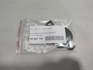 5014117AA Chrysler Крышка расширительного бачка Chrysler Stratus 2 Арт E60667707, вид 4
