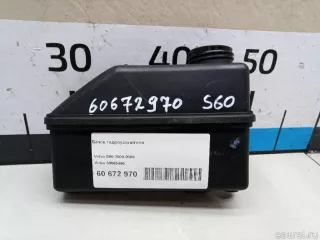 30665496 Volvo Бачок ГУР Volvo S60 1 Арт E60672970, вид 1