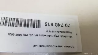 MN187611 Mitsubishi Клапан электромагнитный Mitsubishi Monter 4 Арт E70748515, вид 6