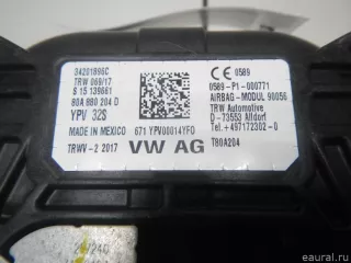 80A880204D VAG Подушка безопасности пассажирская (в торпедо) Audi Q5 2 Арт E70748712, вид 8