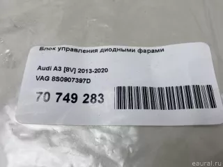 8S0907397D VAG Блок управления диодными фарами Audi A3 8V Арт E70749283, вид 4