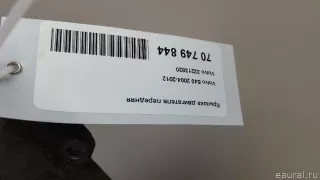 32213820 Volvo Крышка двигателя передняя Volvo S40 2 Арт E70749844, вид 8