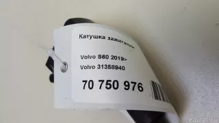 31358940 Volvo Катушка зажигания Volvo S60 3 Арт E70750976, вид 7