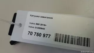 31358940 Volvo Катушка зажигания Volvo S60 3 Арт E70750977, вид 7