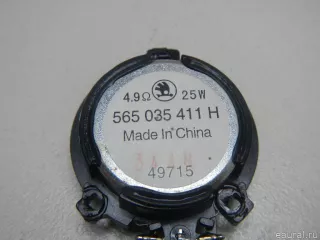 565035411H VAG Динамик Skoda Kodiaq Арт E70751196, вид 4