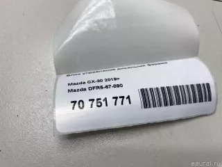 DFR567890 Mazda Блок управления диодными фарами Mazda 3 BP Арт E70751771, вид 9