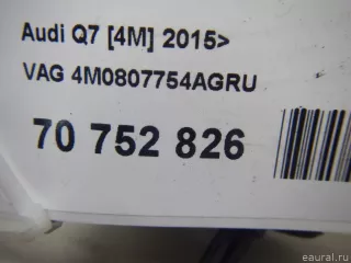 4M0807754AGRU VAG Крышка форсунки омывателя Audi Q7 4M restailing Арт E70752826, вид 6