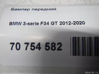  Бампер задний BMW X6 F16 Арт E70754576, вид 16