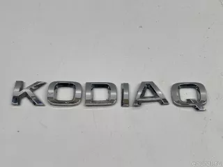 565853687A2ZZ VAG Эмблема на крышку багажника Skoda Kodiaq Арт E31514374
