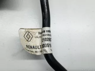 308519698R Renault Трубка цилиндра сцепления Renault Duster 2 Арт E31521464, вид 5