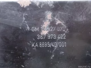 13370472 GM Балка подвески передняя (подрамник) Opel Zafira C Арт E31522600, вид 12