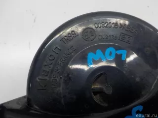8W0951221 VAG Сигнал (клаксон) Audi A4 B9 Арт E31536921, вид 6