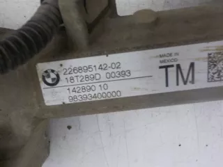32106899861  Рейка рулевая BMW X7 g07 Арт 753010, вид 10